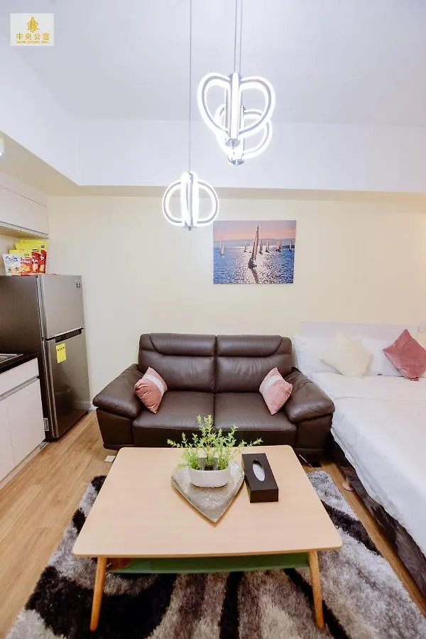 Davao Central Suites